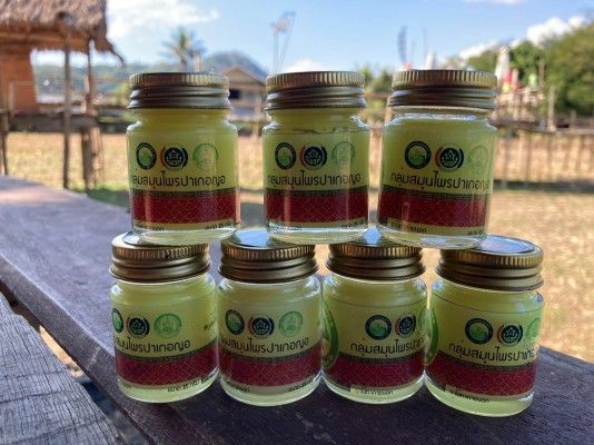 เทศบาลตำบลดอยฮาง