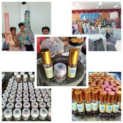 เทศบาลตำบลดอยฮาง