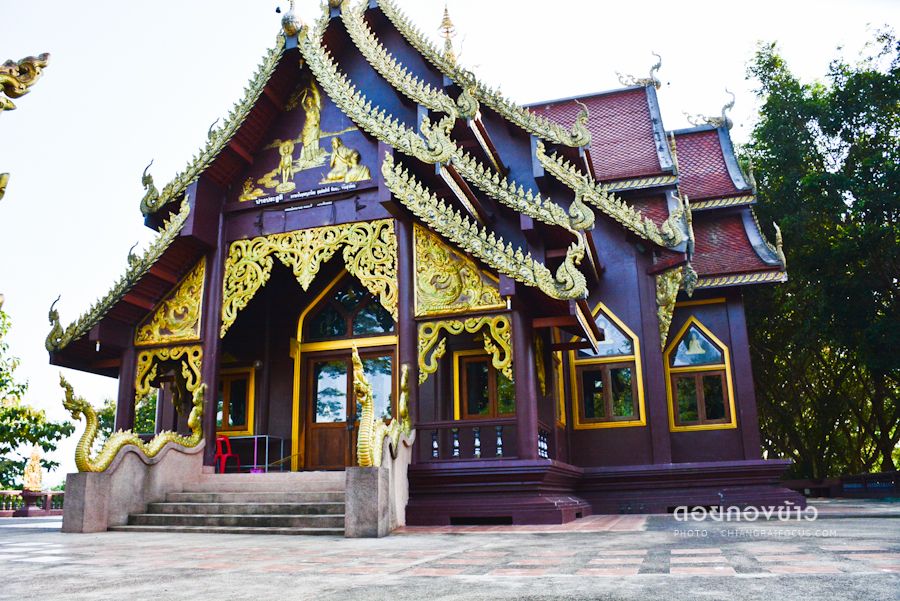 เทศบาลตำบลดอยฮาง