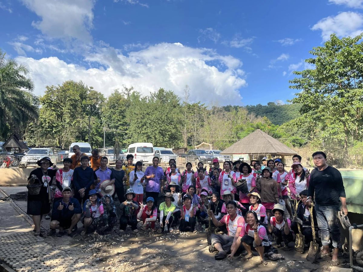 เทศบาลตำบลดอยฮาง